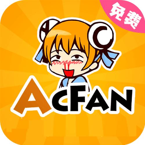 a站流鼻血版 1.6.8 最新版游戏截图