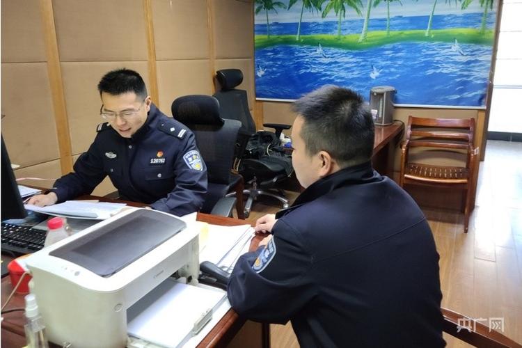 严丰达宁波刑侦支队职责是什么