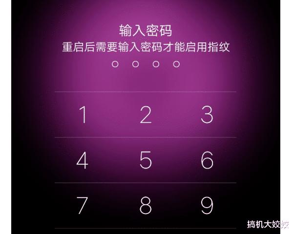 笔记本密码忘记了怎么办