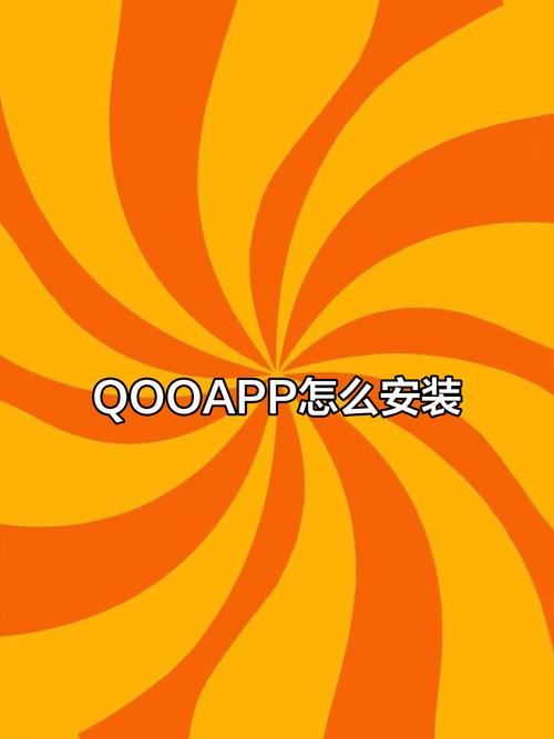 QooApp官网游戏截图