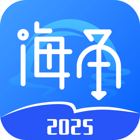 海角破解版无限金币教程游戏截图