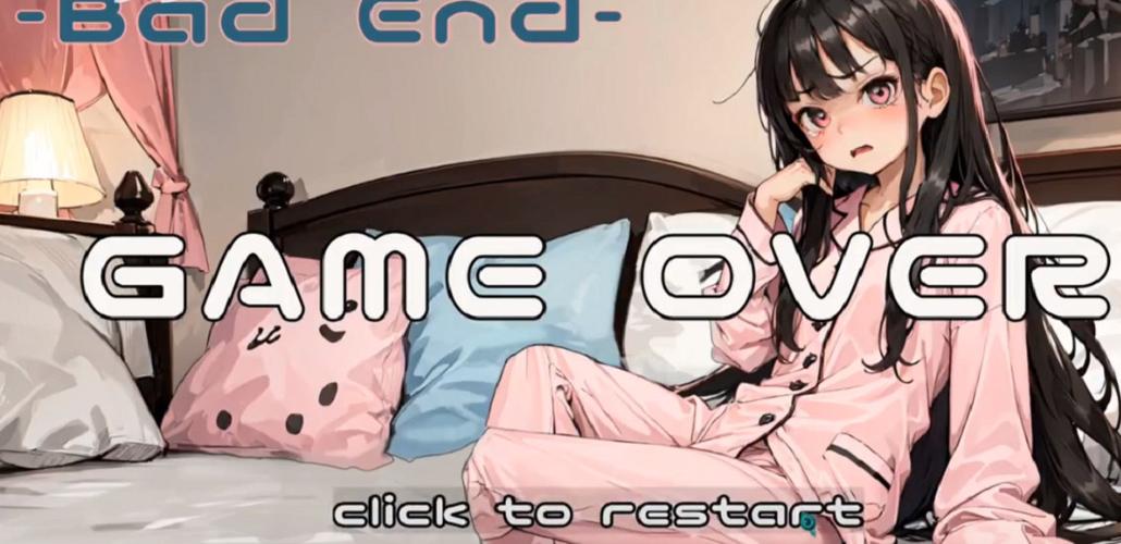 妹妹睡眠模拟器游戏截图