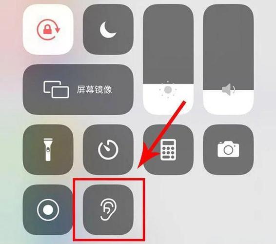 iPad的app图标怎么抖动