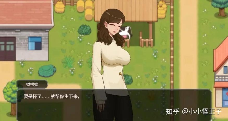 乡村狂想曲汉化安卓游戏截图