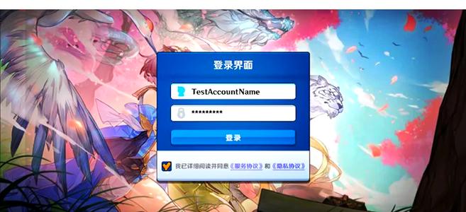 plus18games游戏盒子游戏截图