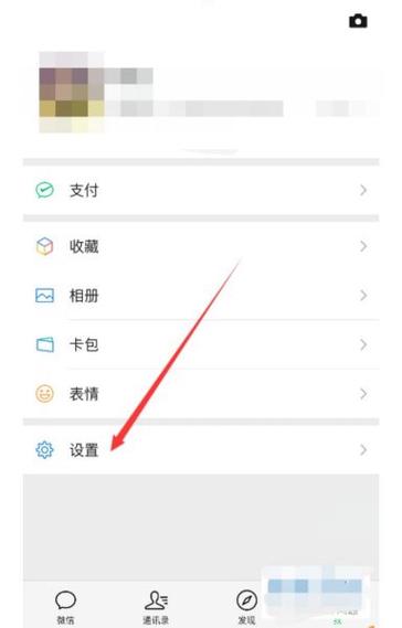 一个邮箱可以绑定几个微信号