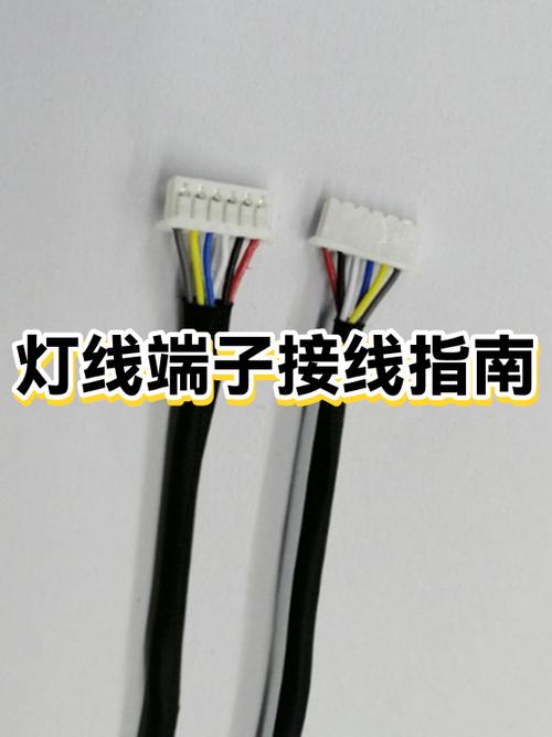 苹果耳机扁头线接线图