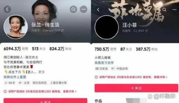 抖音拉黑还能发信息给对方吗