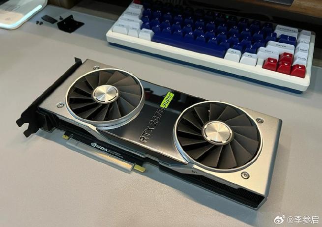 2060super 2070