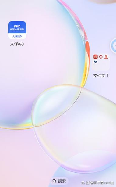 https://pan.baidu.com游戏截图