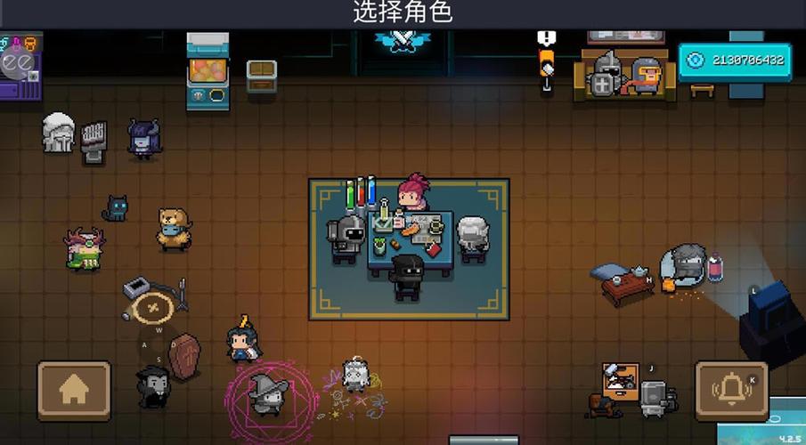 元气骑士内置作弊菜单游戏截图