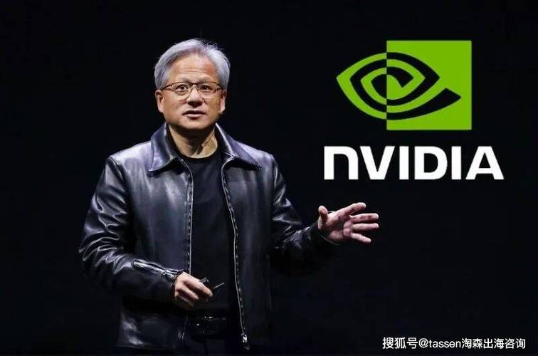 英伟达注册即将完成