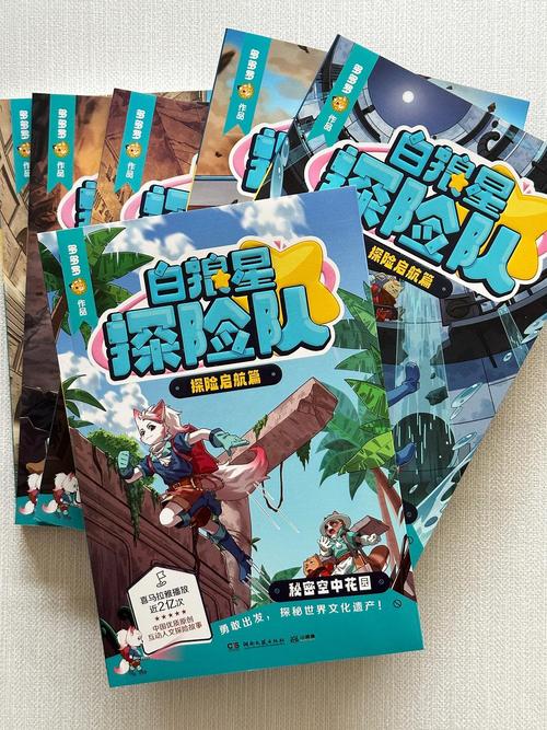 王者删游戏好友对方能发现吗