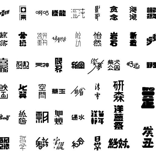 Chunkbase中文版游戏截图