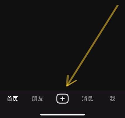 发抖音照片为什么显示不全