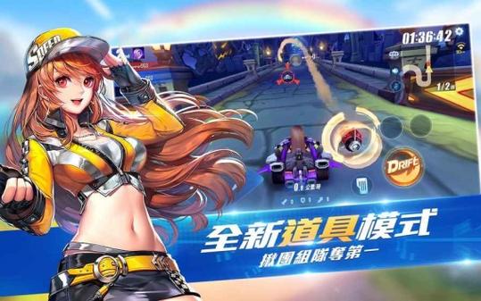 私立女子高中生挑战手游正式手游极速版游戏截图
