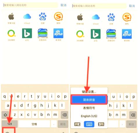 iPhone11点按反应慢怎么搞
