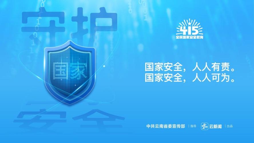 16岁女孩溺水