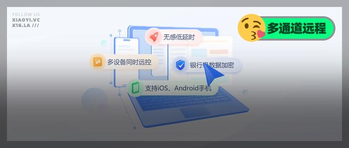 苹果手机延时怎么调整