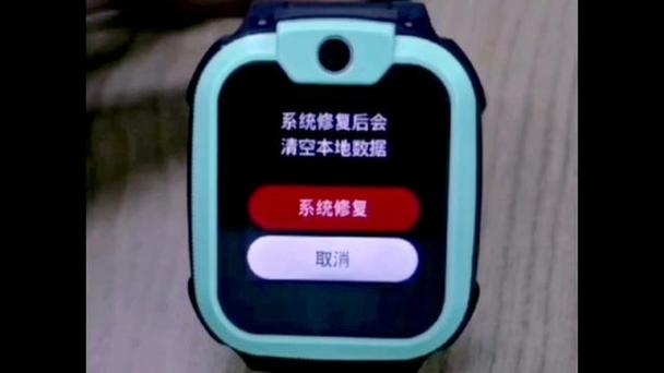 小天才z3怎么删除应用