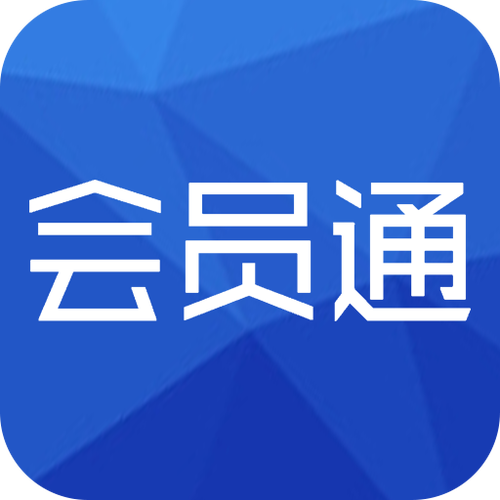 小爱音箱开通会员多少钱