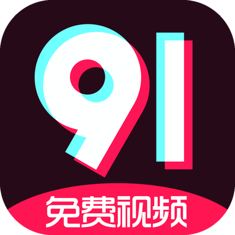 9·1免费版安装下载游戏截图