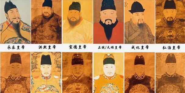 大明第四个皇上是谁