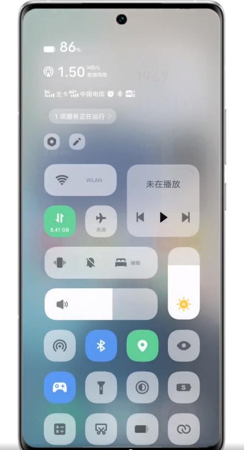 vivo手机屏幕暗调不亮