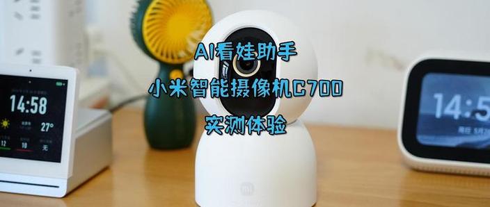 无线摄像头怎么连接路由器
