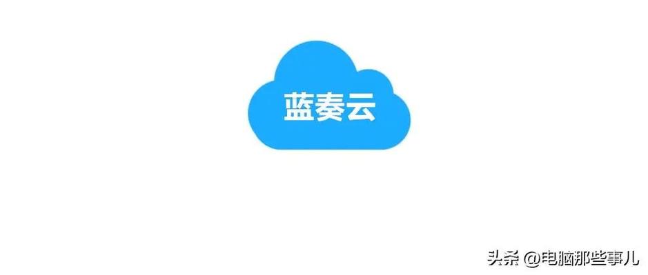 小鹏库蓝奏云合集