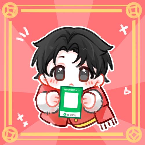 小哥哥救我红包版最新版